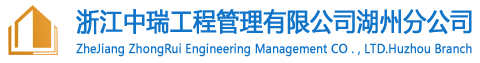 球盟会网站入口